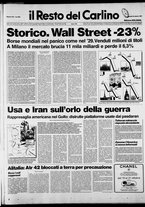 giornale/RAV0037021/1987/n. 287 del 20 ottobre